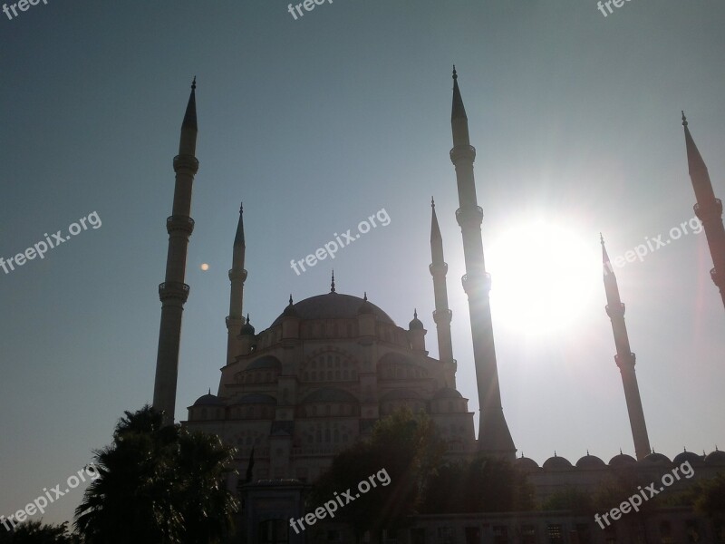 Adana Central Cami Free Photos