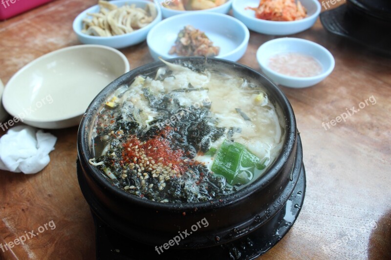 Food Bean Sprouts Soup With Rice Songdo Free Photos