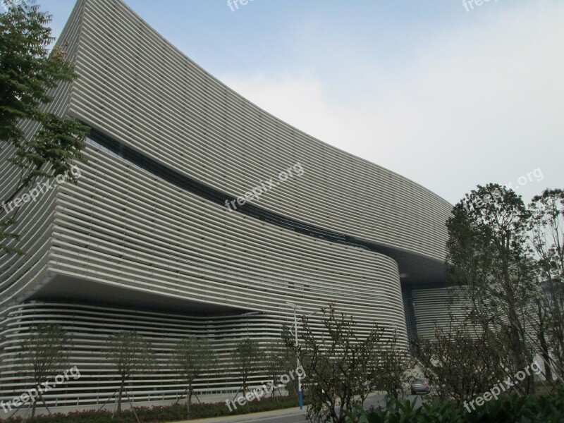 Hubei Provincial Library Building Library Free Photos