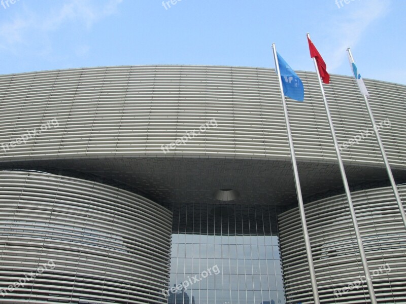 Hubei Provincial Library Building Library Free Photos