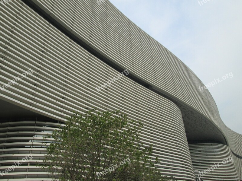 Hubei Provincial Library Building Library Free Photos