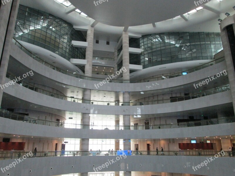 Hubei Provincial Library Building Library Free Photos