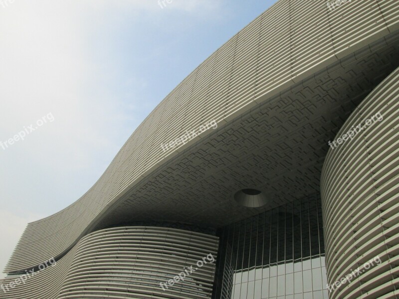 Hubei Provincial Library Building Library Free Photos