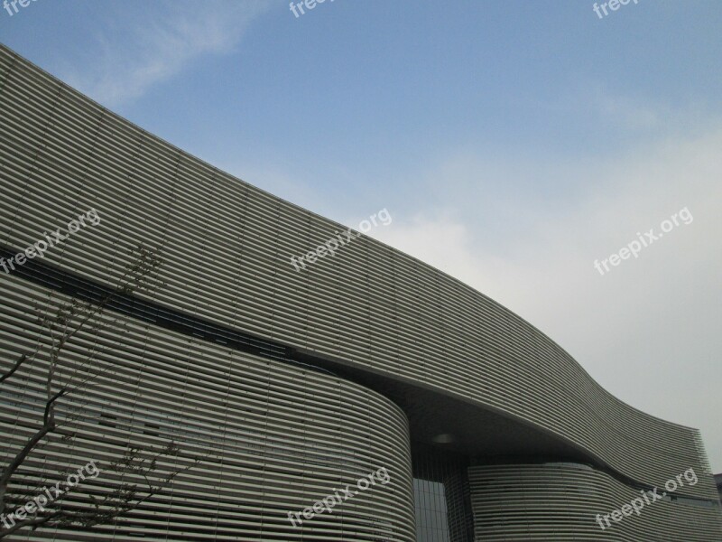 Hubei Provincial Library Building Library Free Photos