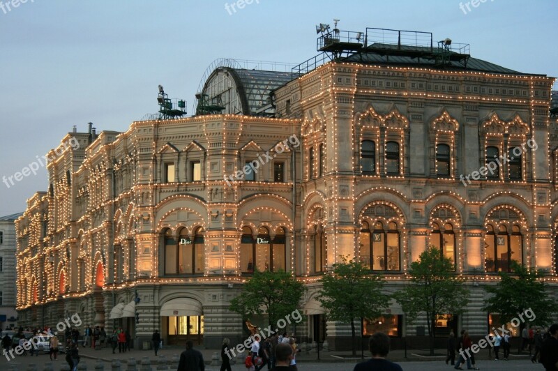 Gum Department Store Building Architecture Arched Windows