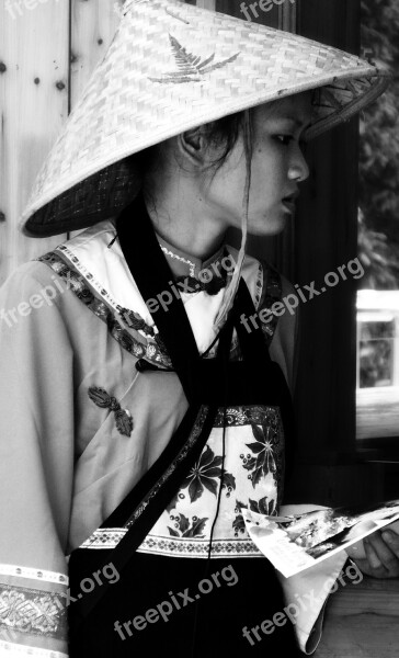 Asian China Chinese Traditional Woman