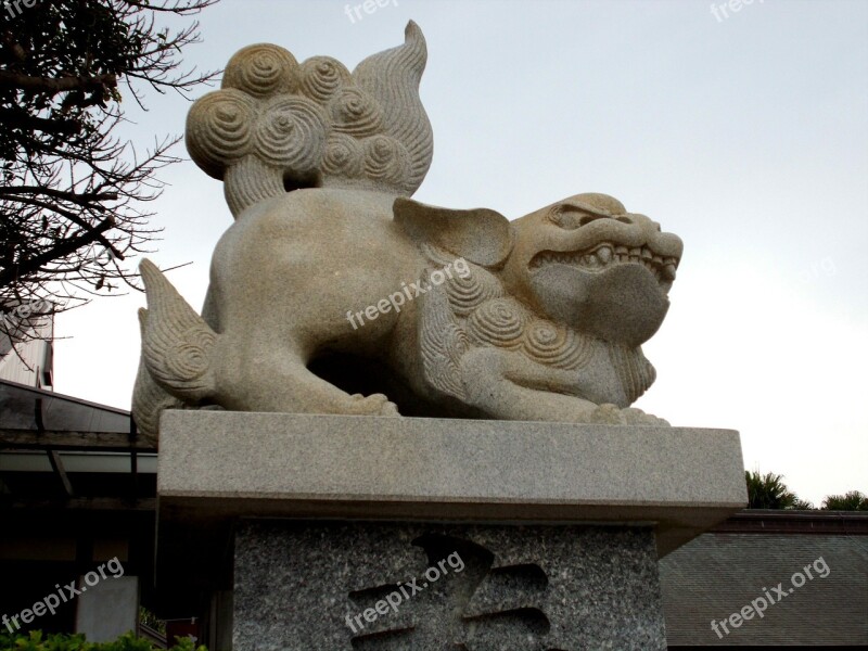 Guardian Dogs Shrine Miyazaki Prefecture Free Photos