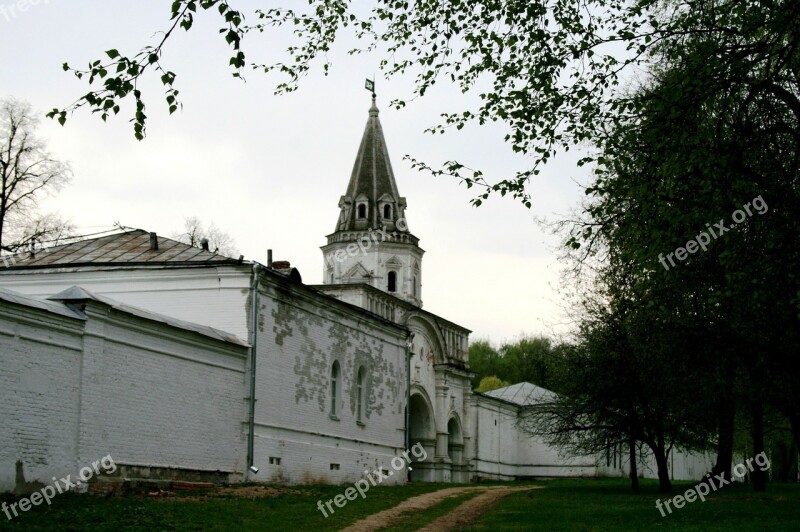 Convent Building Architecture Religious White