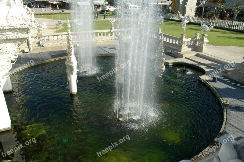 Fountain Water White Temple Chiang Rai Thailand