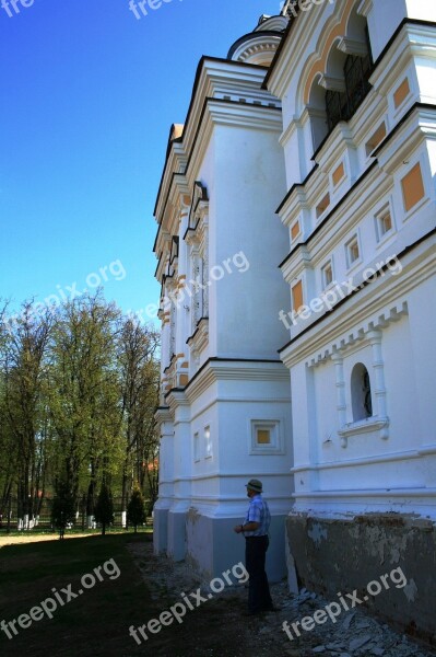 Cathedral Church Building Wall White