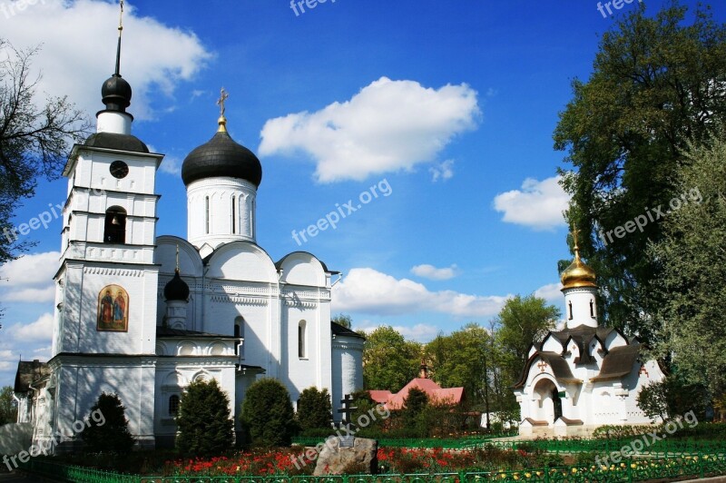 Monastery Cathedral White Church Building