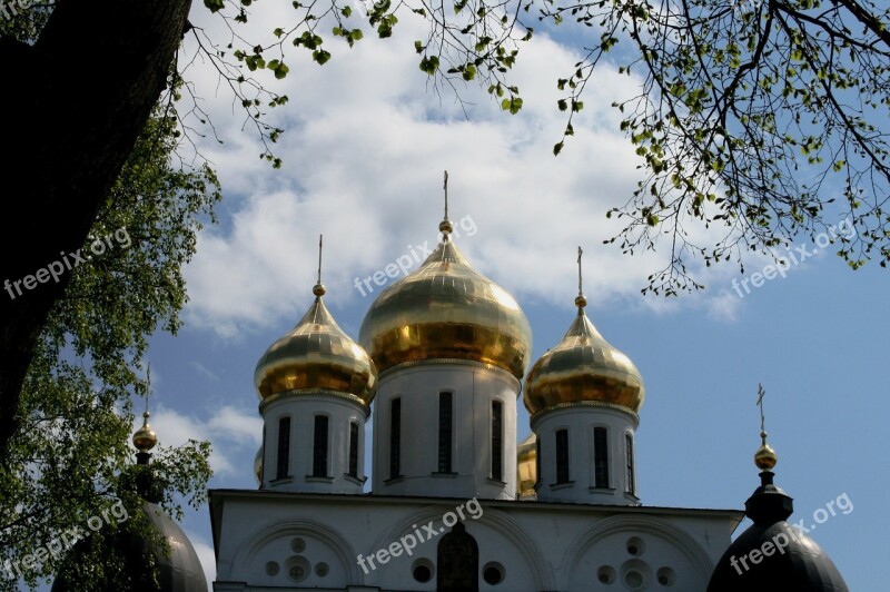 Cathedral Russian Church Orthodox Building