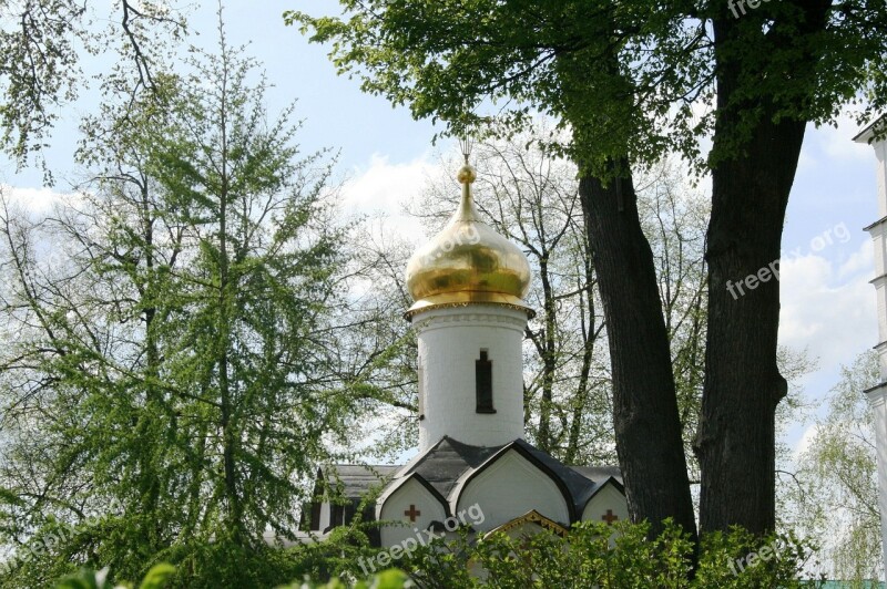 Cathedral Russian Church Orthodox Building