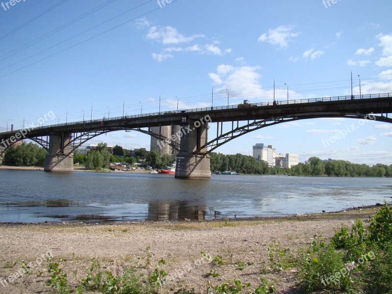 Bridge River Samarka Samara Russia