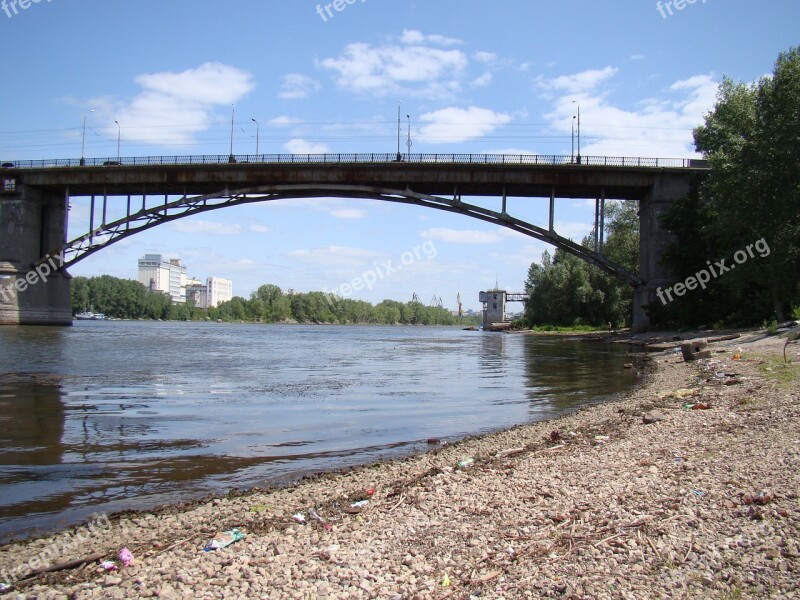 Bridge River Samarka Samara Russia