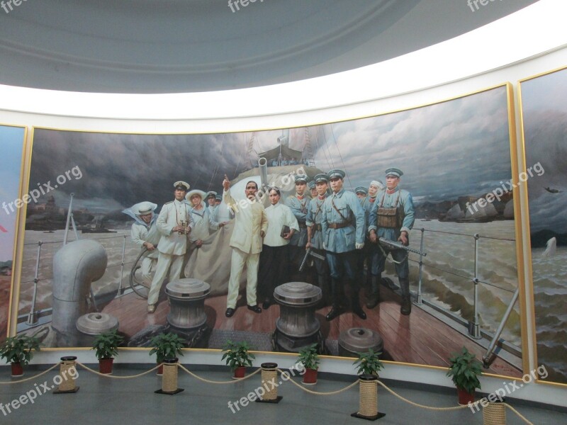 Museum Sun Yat Sen Oil Painting Free Photos