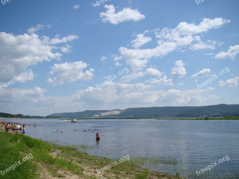 River Wide Volga Russia Samara