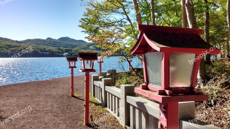 Japan Mount Akagi Lake Lights