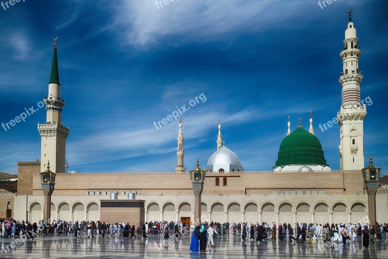 Medina Umrah The Pilgrim's Guide Free Photos