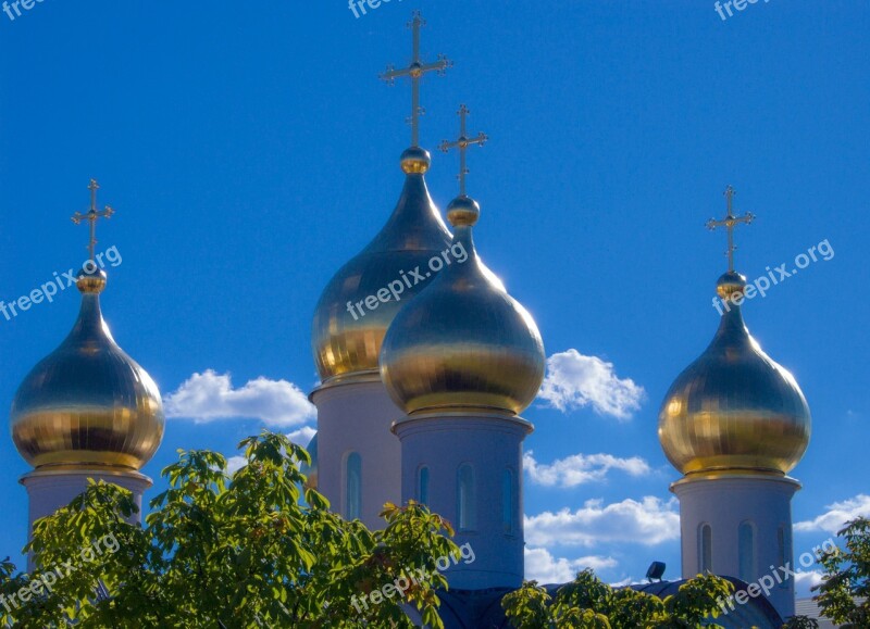 Moscow Church Orthodox Gold Dome