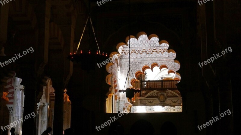 Cordoba Islamic Architecture Mosque Cathedral Free Photos