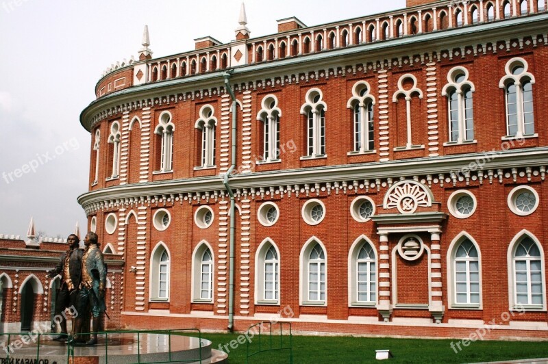 Building Decorative Ornate Red Brick Windows