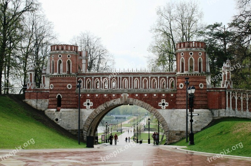 Bridge Entrance Ornate Decorative Red And White