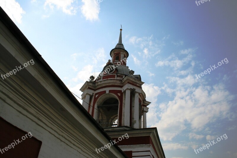 Bell Tower Pillars White Deep Red Arch Ornate