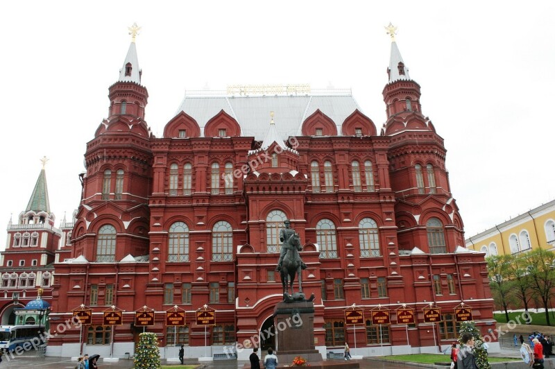 State History Museum Red Brick Windows Silver Roof Statue