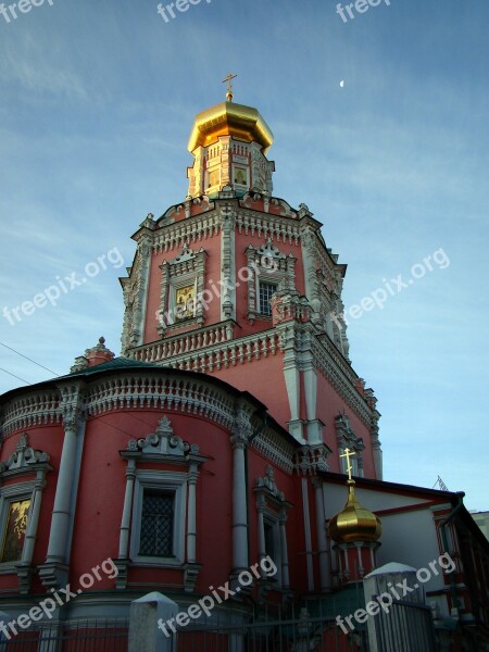 The Church Of Archangel Gabriel Menshikov Tower Moscow Russia Free Photos