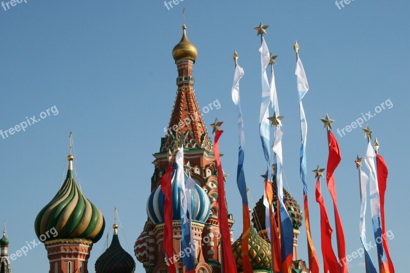 Colorful Flags Victory Day Flags Red Square Blue Sky Victory Day Celebration