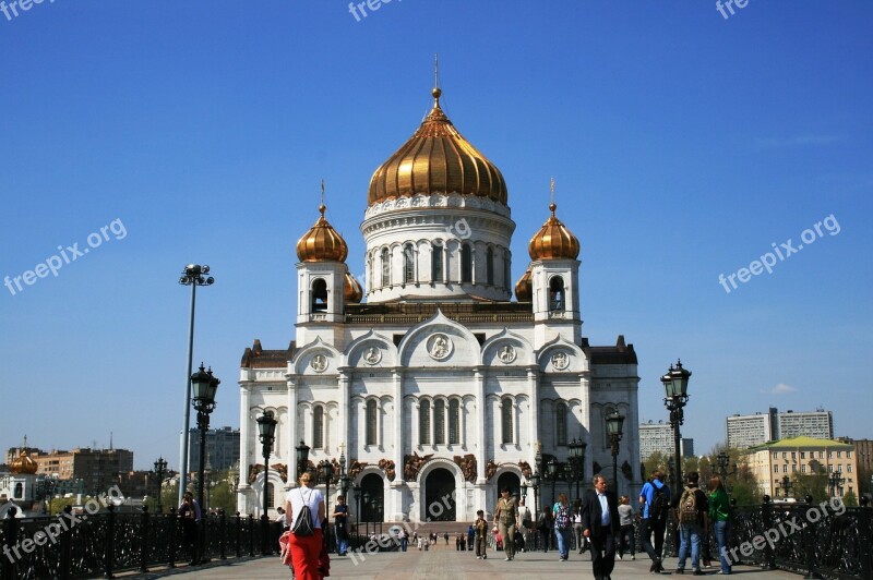 Cathedral Russian Orthodox Religion Architecture Tourists