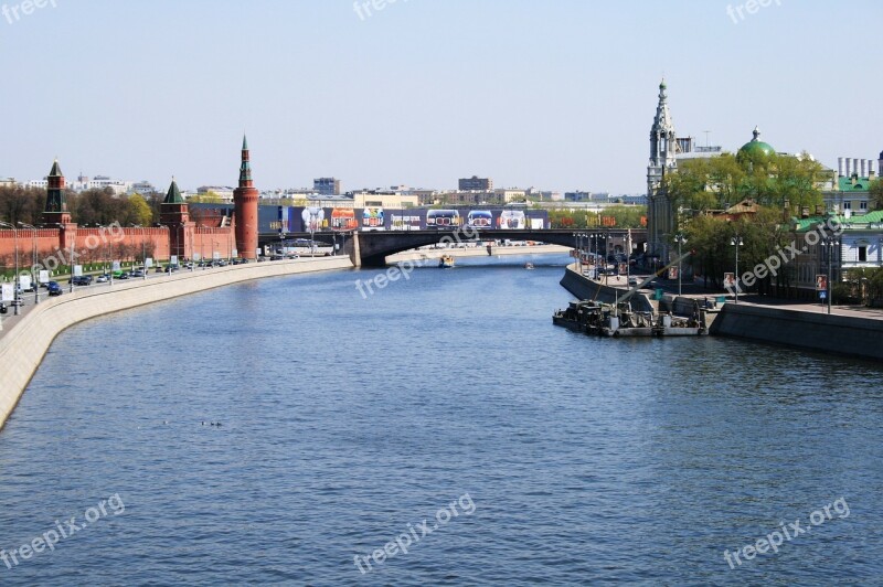 River Moscow Russia Water Blue Sky