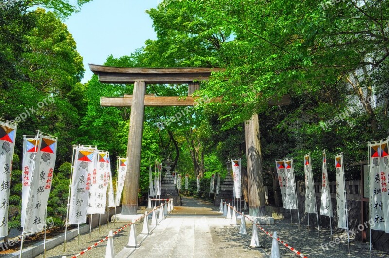 Japan Torii Traditional Gate Flags Religion Faith