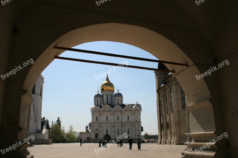 Arch Entrance Kremlin Tourists Cathedral Of The Archangel