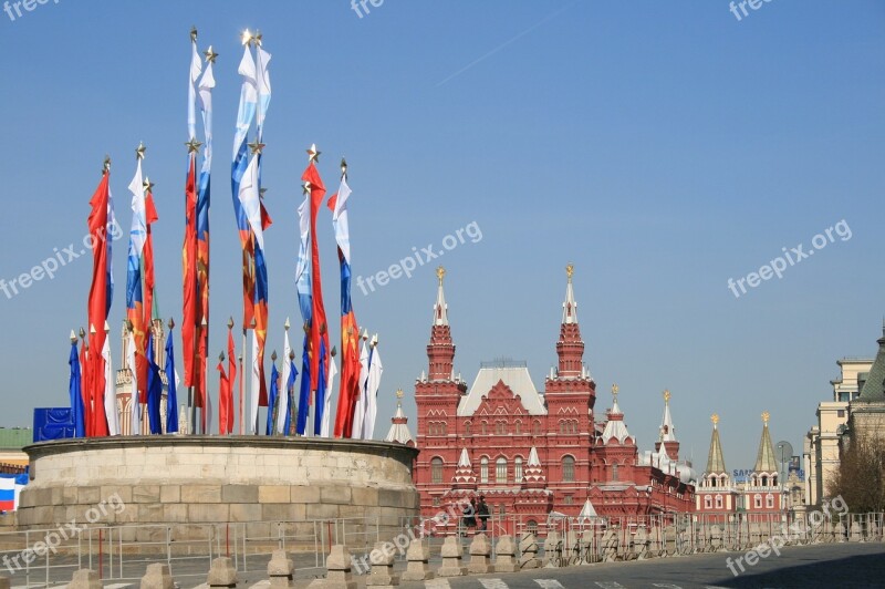 Kremlin Victory Day Flags Tsar's Podium Red Square