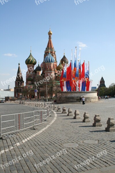 Tsar's Platform Lobnoe Mesto Podium Flags Paving Red Square