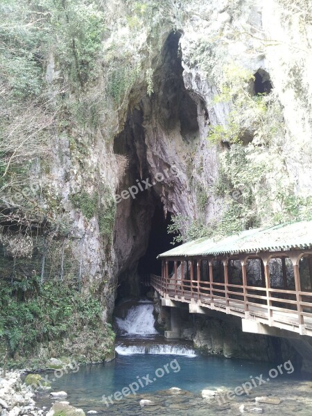 Yamaguchi Prefecture Akiyoshi Do Cave Cave Japan's Cave Free Photos