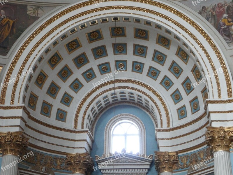 Dome Vault Decorated Gold Pattern