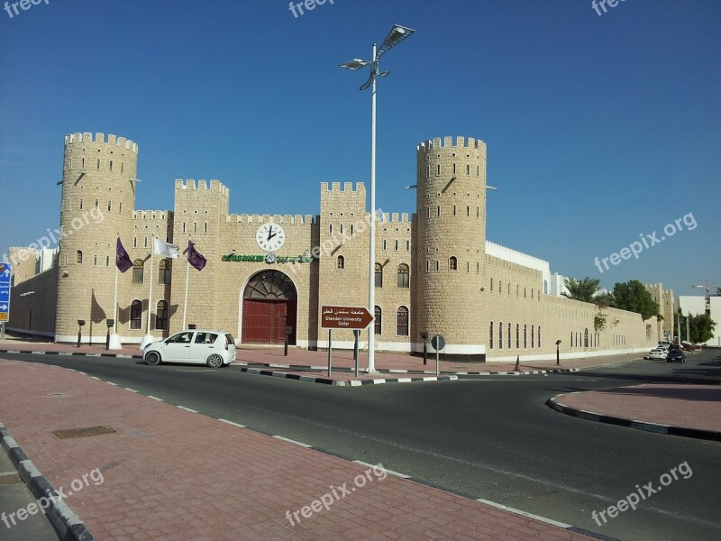 Qatar Flag Country Arab Arabic