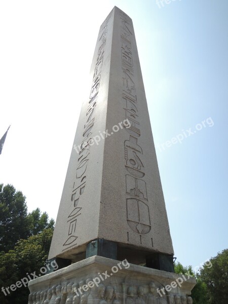 Turkey Istanbul Mosque Monument Faith