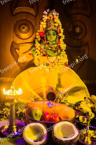 Kerala India Vishu Vishukkani New Year