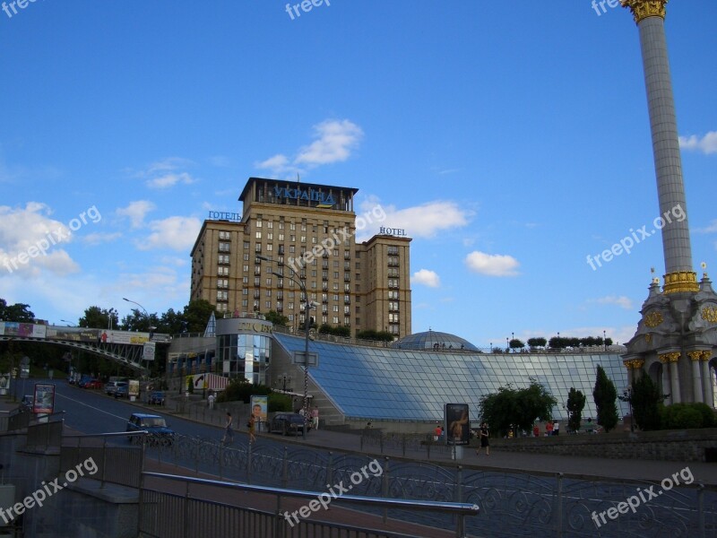 Kiew Ukraine City Fountain Building