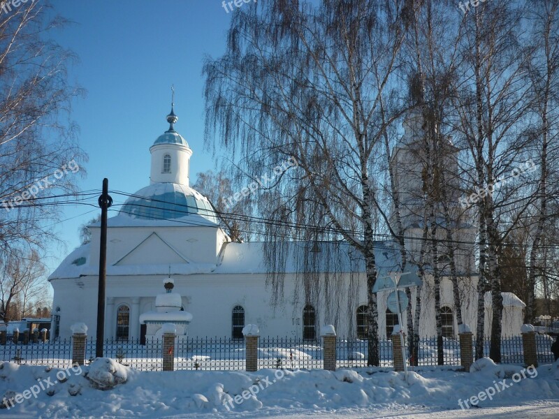 Iglino Bashkiria At Home Building Winter