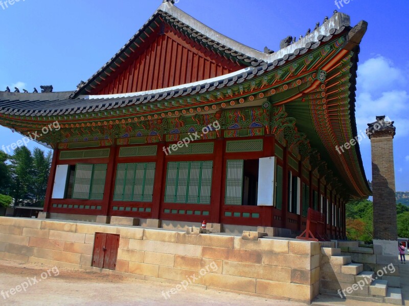 Korea Building Monument Seoul King