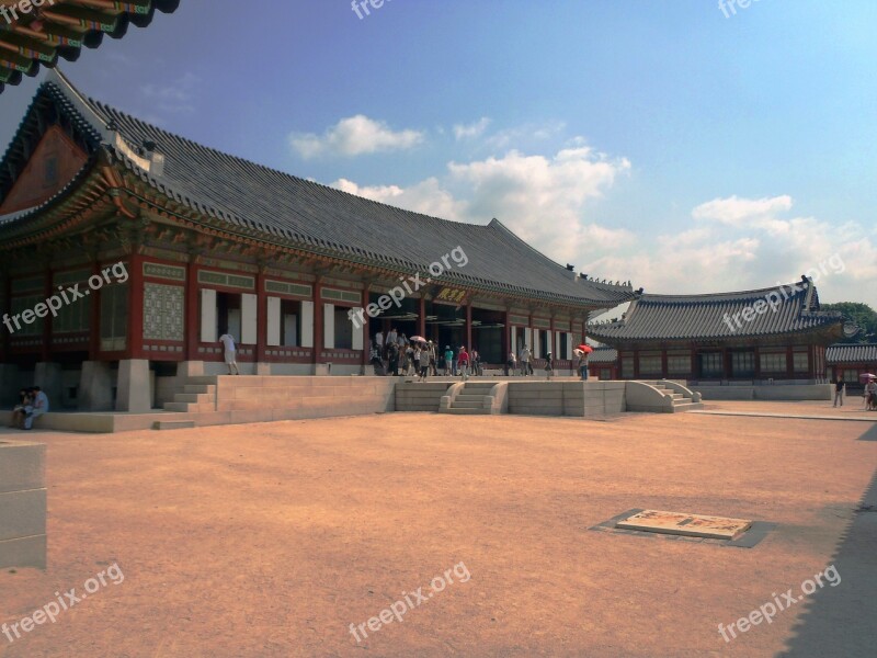 Korea Building Monument Seoul King