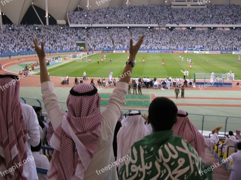 Saudi Arabia Riad Stadium Free Photos