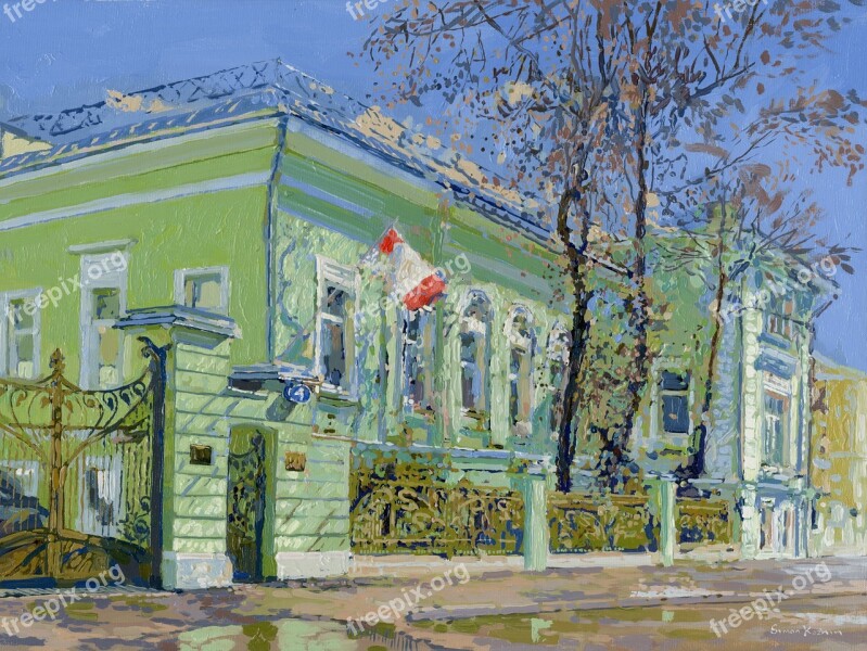 Simon Begichev Moscow Russia House Home