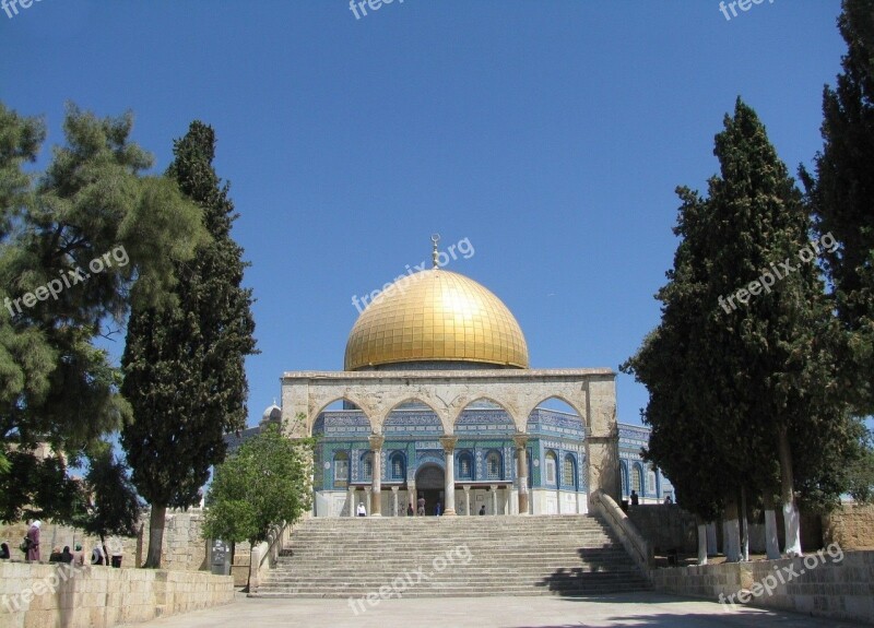 Dome Of The Rock Shrine Temple Old City