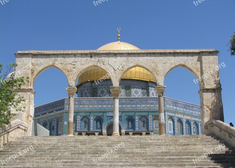 Dome Of The Rock Shrine Temple Old City